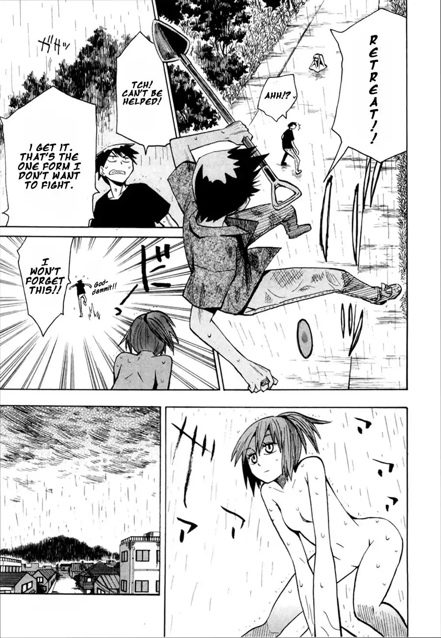 Wakusei no Samidare Chapter 39 29